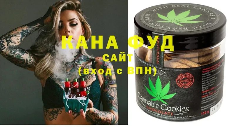 кракен сайт  купить закладку  Краснознаменск  Canna-Cookies марихуана 